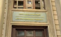 Qərbi Azərbaycan İcması bəyanat yaydı