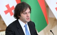 Gürcüstanın Baş nazirinin Azərbaycana səfəri başa çatdı