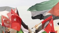 Atəşkəsin əldə olunmasında Türkiyənin böyük rolu oldu - HƏMAS