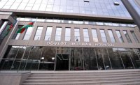 TOEFL iBT imtahanı bu tarixdə keçiriləcək