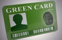 "Green Card"ın cavabları açıqlandı - YENİLƏNİB