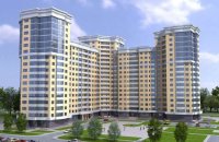 Güzəştli mənzillərin seçimi zamanı nə baş verib? - Açıqlama