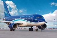 AZAL Naxçıvan reyslərini bu şəhərə keçirdi