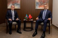 Ceyhun Bayramov Hakan Fidanla görüşdü