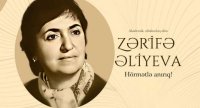 Akademik Zərifə Əliyevanın anım günüdür