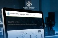 Yeni vahid rəqəmsal baza yaradıldı