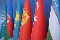 TDT ölkələrinin QHT-lərinin II Həmrəylik Forumu keçirilir