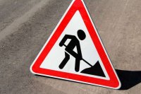 Paytaxtda yol çökdü - FOTO